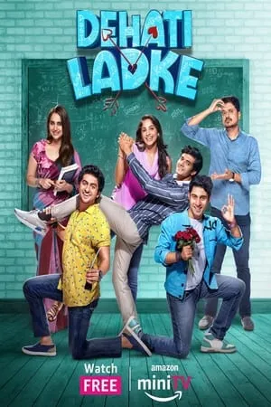 HDMovies4u Dehati Ladke (Season 1 + 2) 2023 Hindi Web Series WEB-DL 480p 720p 1080p Download