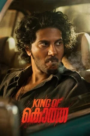 HDMovies4u King of Kotha 2023 Hindi+Telugu Full Movie WEB-DL 480p 720p 1080p Download