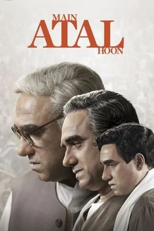 HDMovies4u Main Atal Hoon 2024 Hindi Full Movie HDTS 480p 720p 1080p Download