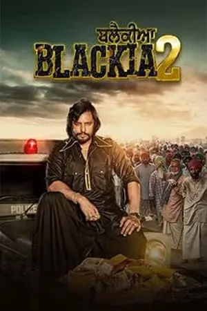 HDMovies4u Blackia 2 (2024) Punjabi Full Movie WEB-DL 480p 720p 1080p Download