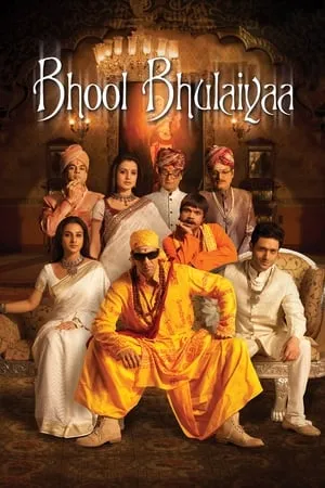 HDMovies4u Bhool Bhulaiyaa 2007 Hindi Full Movie BluRay 480p 720p 1080p Download