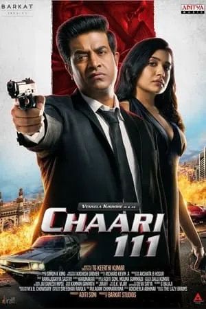 HDMovies4u Chaari 111 (2024) Tamil Full Movie HDRip 480p 720p 1080p Download