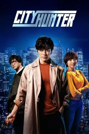 HDMovies4u City Hunter 2024 Hindi+English Full Movie WEB-DL 480p 720p 1080p Download