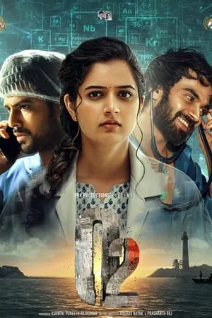 HDMovies4u O2 (2024) Hindi+Kannada Full Movie PreDVDRip 480p 720p 1080p Download