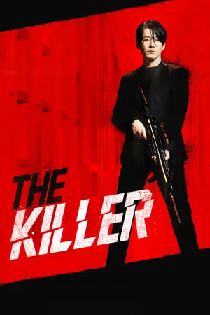 HDMovies4u The Killer: A Girl Who Deserves to Die 2022 Hindi+Korean Full Movie BluRay 480p 720p 1080p Download